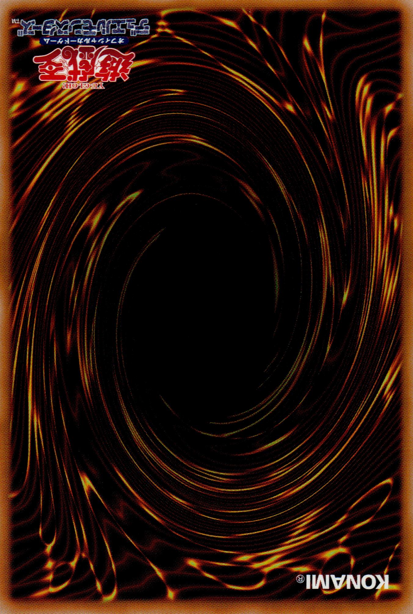 One Chan!? Back