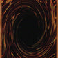 K9-17 Issue Izuna Back