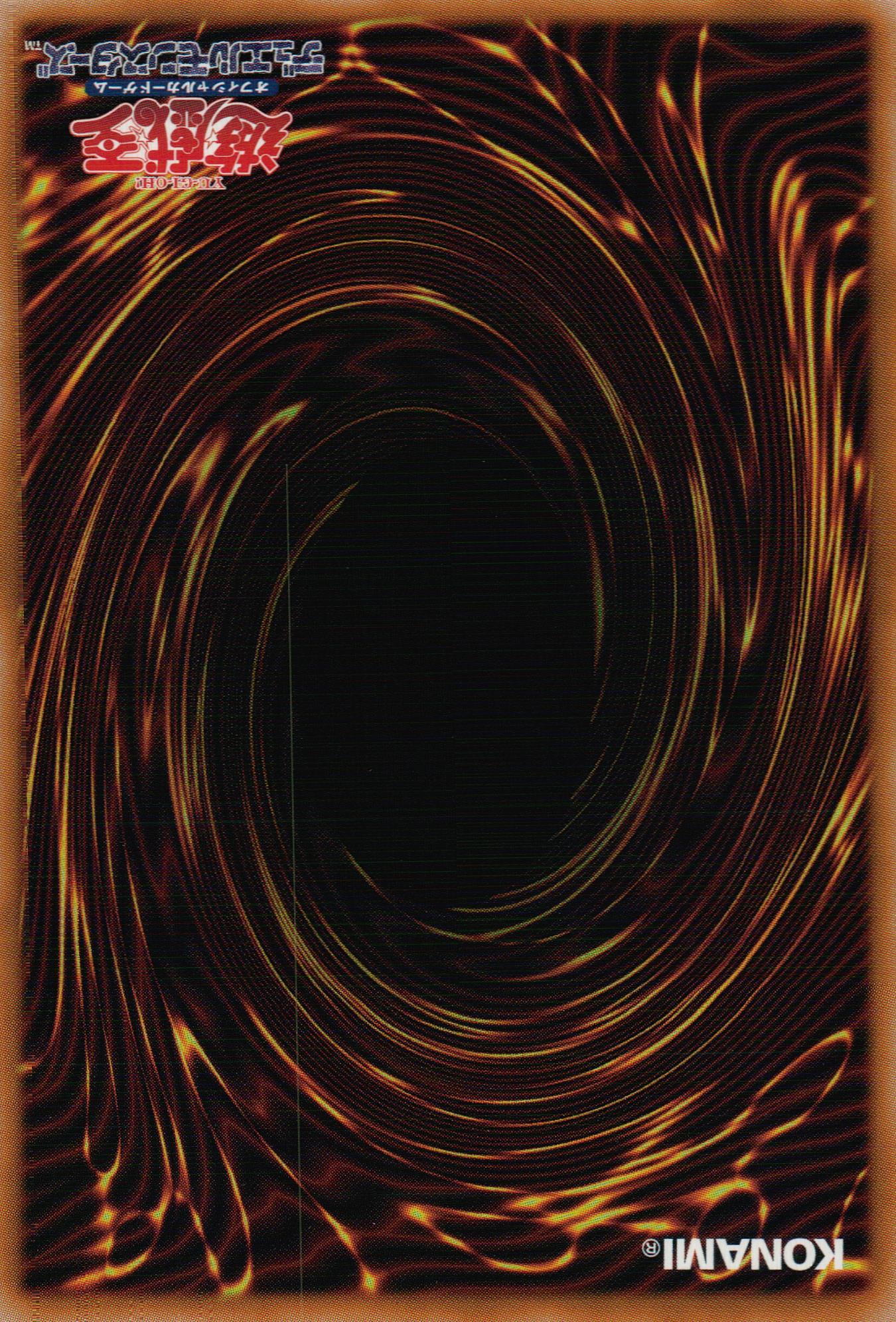 K9-ØØ Issue “Hound” Back