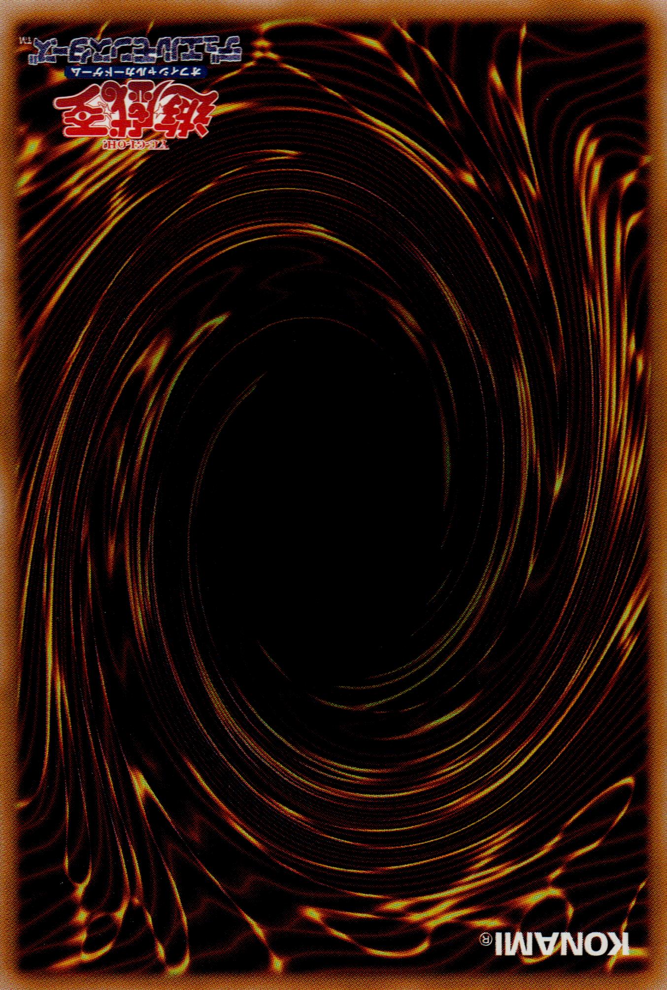 Summoning Queen Queen Query Back