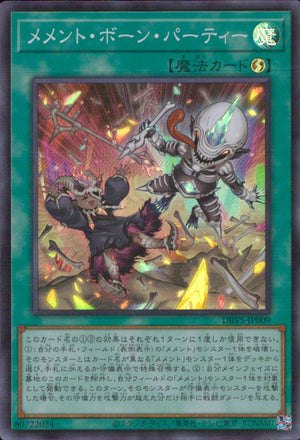 Mementotlan Bone Party DBVS-JP009 SR Yu-Gi-Oh OCG Japanese NM