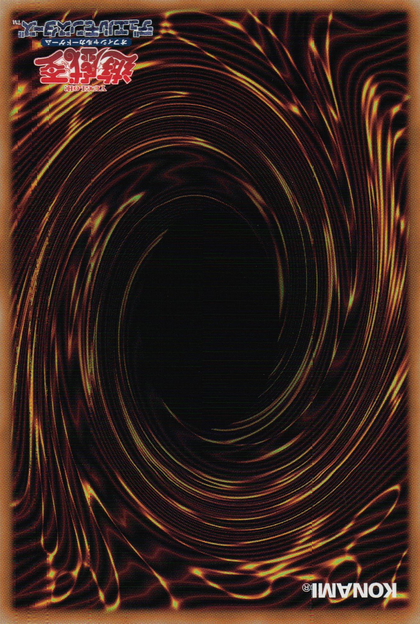 Parallel Teleport Back