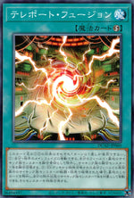 Teleport Fusion