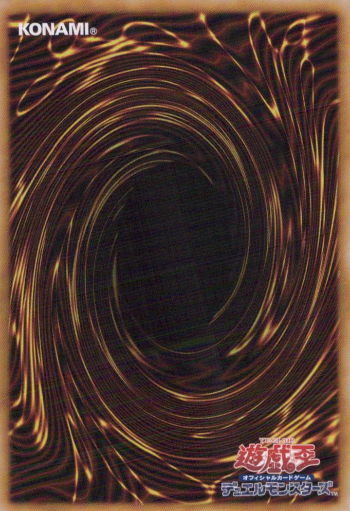 Shadow Master Top Hat Hair Back