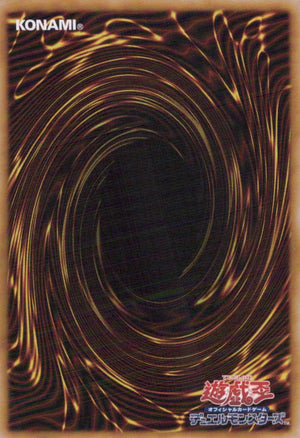 Shadow Master Top Hat Hair Back