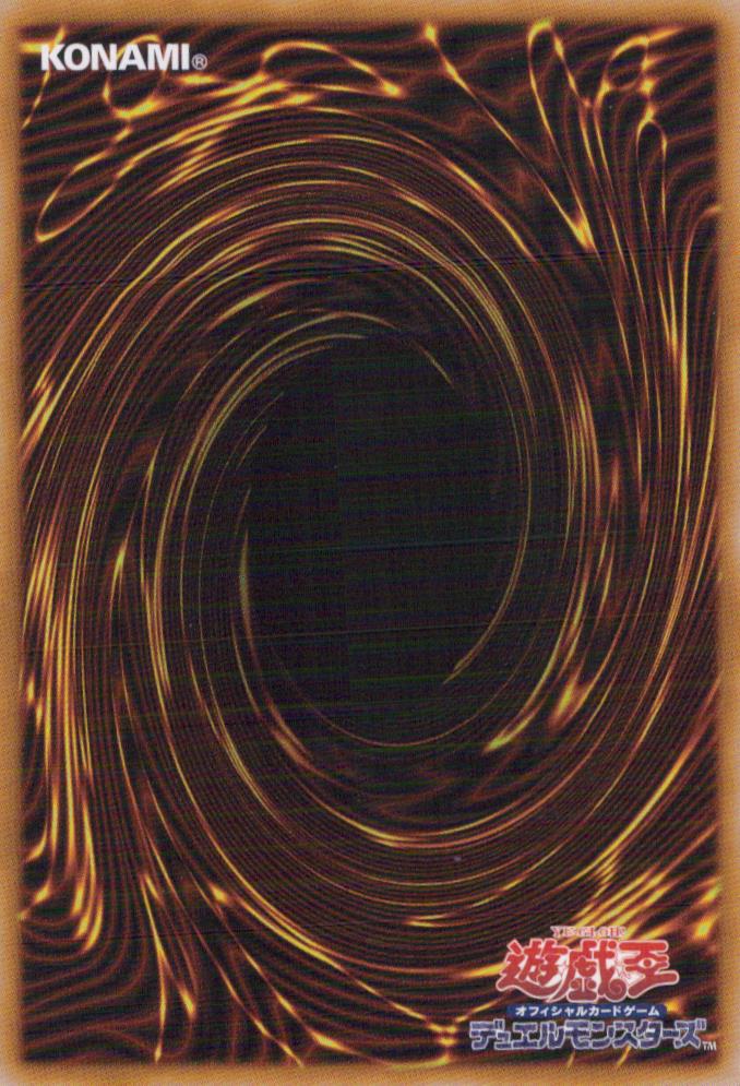 Silent Magician Zero Back