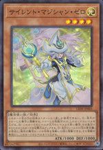 Silent Magician Zero