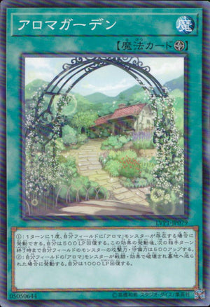 Aroma Garden LVP1-JP079 C Yu-Gi-Oh OCG Japanese NM