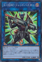X HERO Dreadbuster