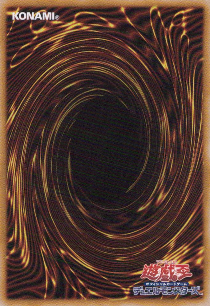 Lightning Storm QCAC-JP017 SCR Yu-Gi-Oh OCG Japanese NM