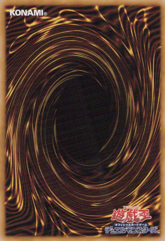 E HERO Burst Lady Back