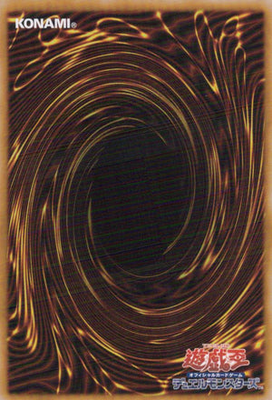 Cyber Dragon Back