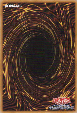 Red Eyes Darkness Metal Dragon Back