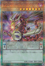Odd Eyes Pendulum Dragon