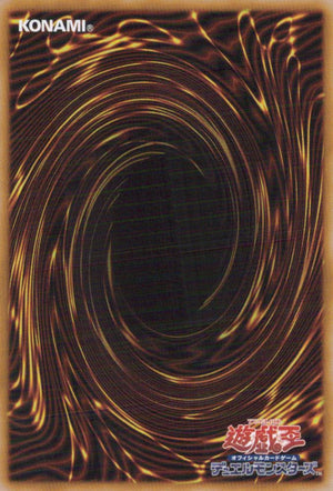 Demon World Manifestation Worldly Death Guide Back