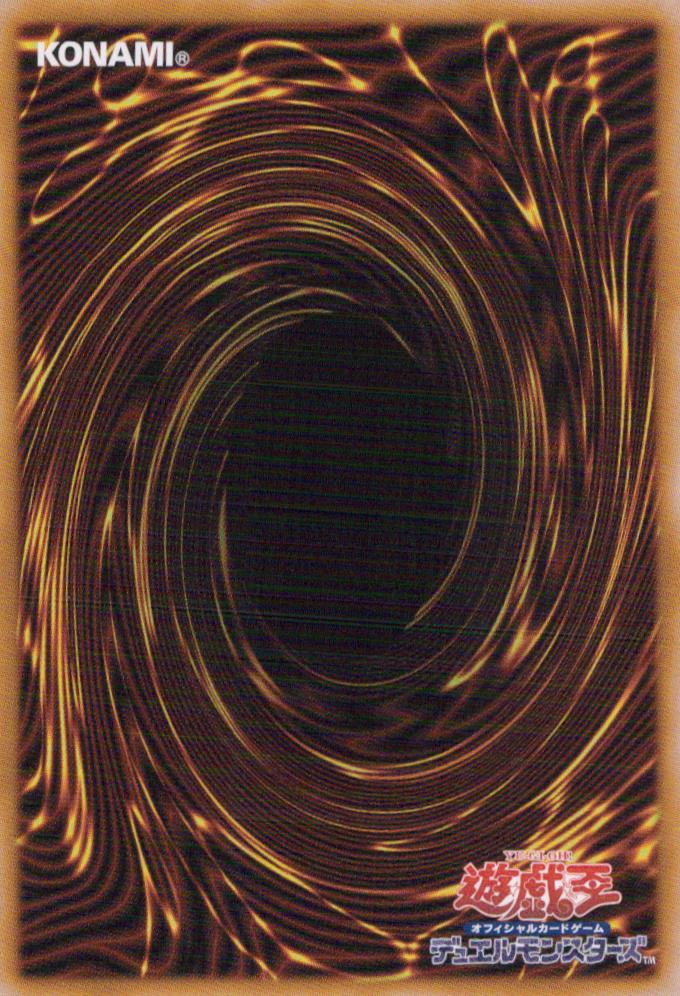 Magical Musket - Dancing Needle QCCP-JP165 SR Yu-Gi-Oh OCG Japanese NM