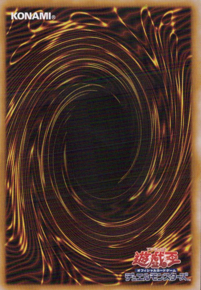 Purple Poison Magician Back