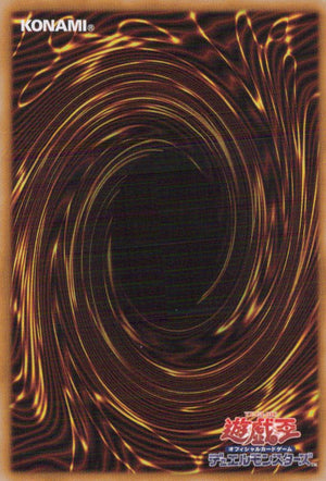 P.U.N.K. JAM Extreme Session QCTB-JP031 SR Yu-Gi-Oh OCG Japanese NM