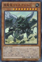 True Dragon Emperor Lithos Azim D