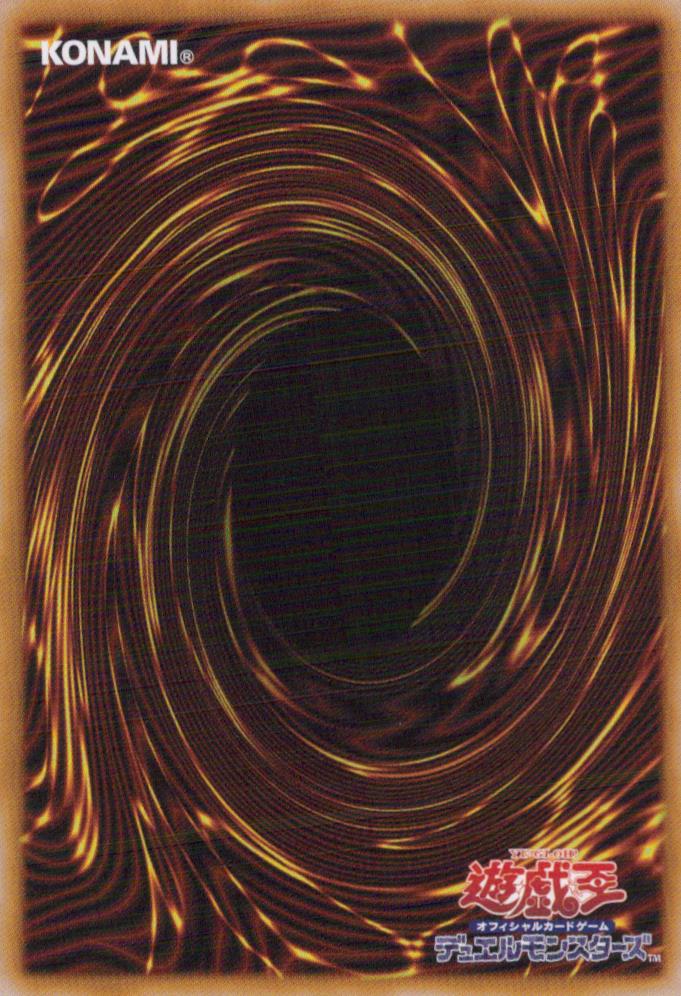 Dimension Attractor Back