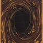 Inaugural Machine Heosvarog Back