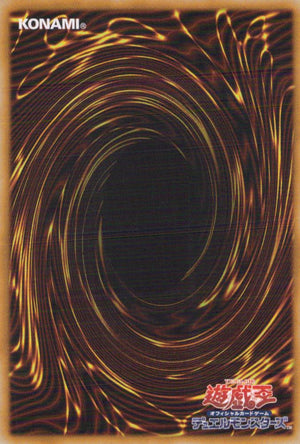 Mask Change II SD27-JP018 C Yu-Gi-Oh OCG Japanese NM
