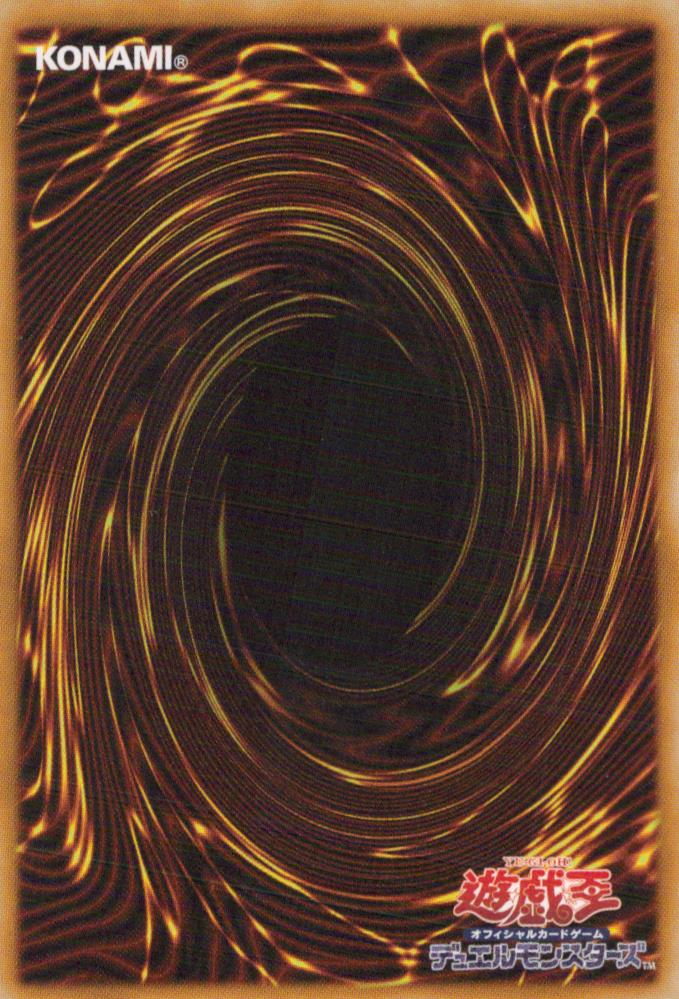 Skilled White Magician SDMY-JP022 C Yu-Gi-Oh OCG Japanese NM