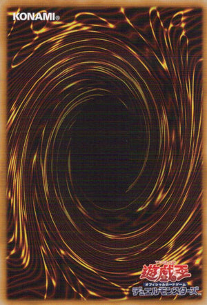 Magical Meltdown SPFE-JP034 C Yu-Gi-Oh OCG Japanese NM
