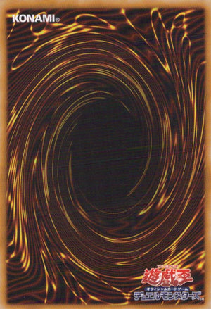 Pantheism of the Monarchs SR01-JP023 SR Yu-Gi-Oh OCG Japanese NM