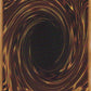 Primitive Life Form Tier Back