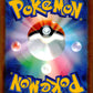 Manaphy Back