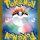 Energy Search Back