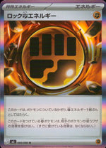Rock Fighting Energy Special Energy R Common Booster Pack" Muniquis Zero" 080/080 Condition A
