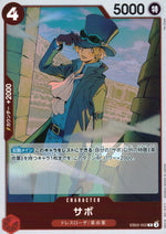 Sabo Red Parallel Common Awakening Of The New Era 007 Condition A
