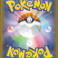 Budew Grass AR Holo High Class Pack "MEGA Dream Ex" 196/193 Back Condition A