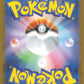 Okidogi Fighting - Mirror (ball) High Class Pack "MEGA Dream Ex" 098/193 Back Condition A
