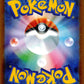Team Rocket's Crobat Ex Back