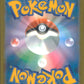 Pikachu 027/103 30th Celebration Pokemon Japanese NM (back)