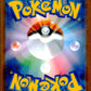 Cottonee AR Holo 090/086 sv11W White Flare Pokemon Japanese NM