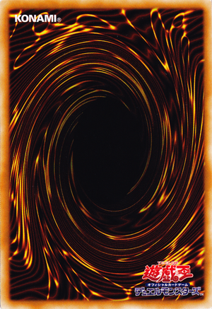 Arcana Force EX - The Chaos Ruler SUDA-JP034 SCR Yu-Gi-Oh OCG Japanese