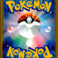 Bubble Water Energy R 082/083 M4 Ninja Spinner Pokemon Japanese NM