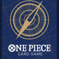 Of Rubber Rubber JET Calvaryn Blue UC Common Fist Of Divine Speed 061 (Back) Condition A