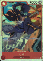 Sabo Red SR Common Awakening Of The New Era 007 Condition A