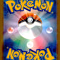 Team Rocket's Surprise Bomb U 089/098 sv10 Team Rocket's Glory Pokemon Japanese NM