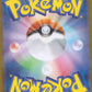 Alolan Dugtrio AR Holo 116/106 sv8 Pokemon Japanese NM