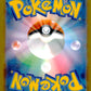 Battle Colosseum U 079/080 M2 Inferno X Pokemon Japanese NM