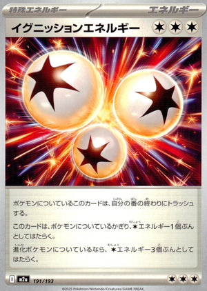 Ignition Energy