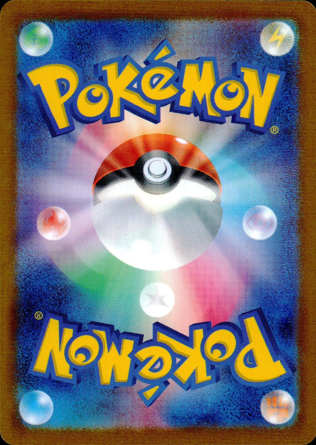 Slowking Back