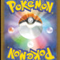Team Rocket's Petrel 179/193 M2a Mega Dream ex Pokemon Japanese NM