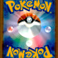 Heat Rotom ex 015/076 RR Storm Emeralda Pokemon Japanese NM (back)